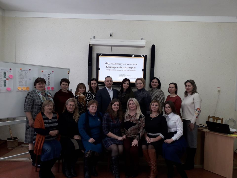 І НеКонфереція педагогічних працівників стартувала. 82198418_2459432890988713_4762179791283552256_o