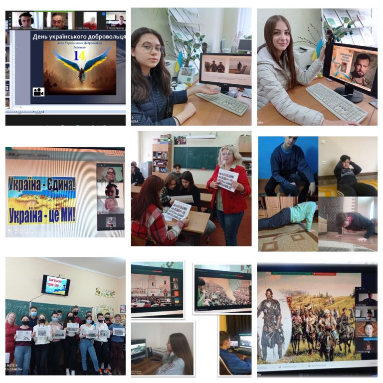 MyCollages