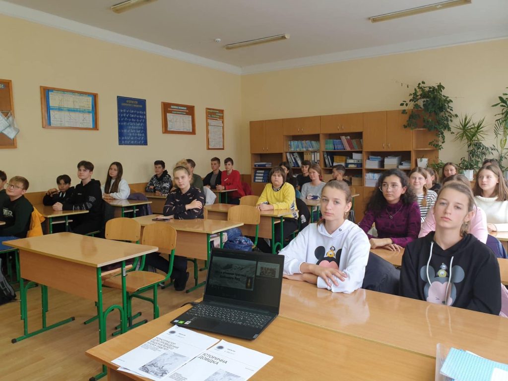 Бабин Яр: трагедія і пам’ять. 241278692_1046187582794951_3272331024123238393_n