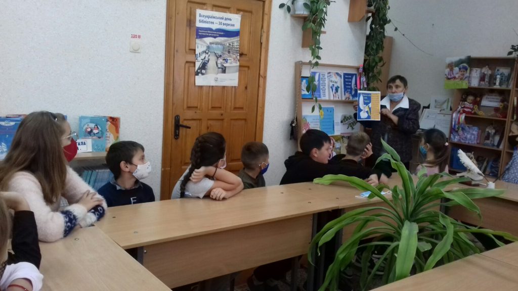 изображение_viber_2021-09-23_10-59-44-251
