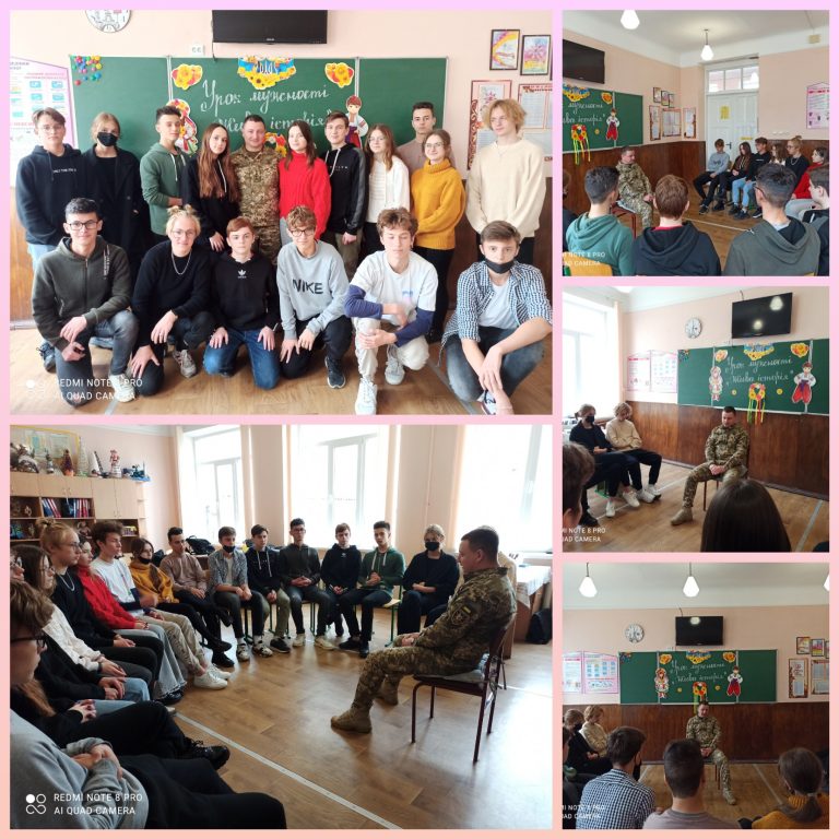 10 клас