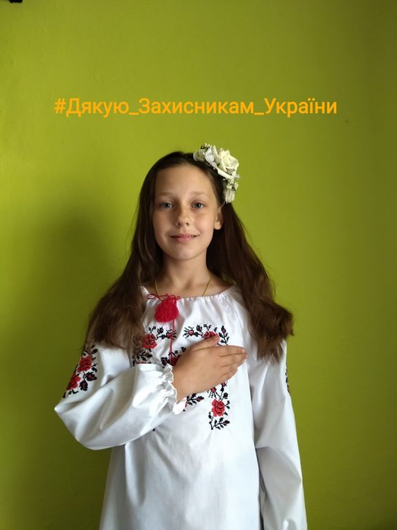 #Дякую_Захисникам_України #вихованнябуковини 4бб