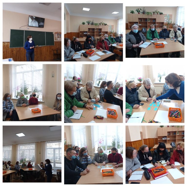Дбаємо про "Безпечне освітнє середовище" MyCollages