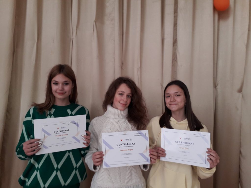 изображение_viber_2021-10-22_12-36-34-525