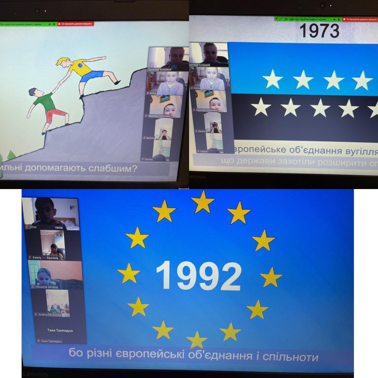 3а