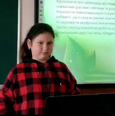 изображение_viber_2021-11-04_12-34-42-855