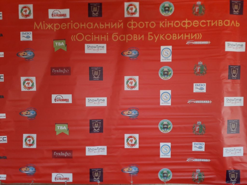 Хто молодці ? Ми – молодці! изображение_viber_2021-11-05_10-21-50-757