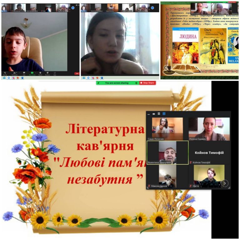 изображение_viber_2021-11-10_12-26-11-355