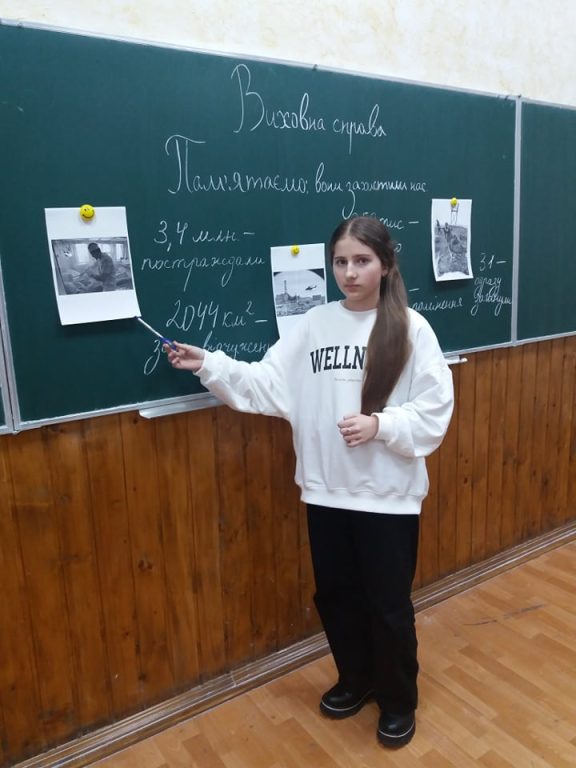 Пам’ятаємо: вони захистили нас 7аа