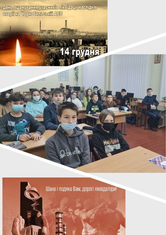7б
