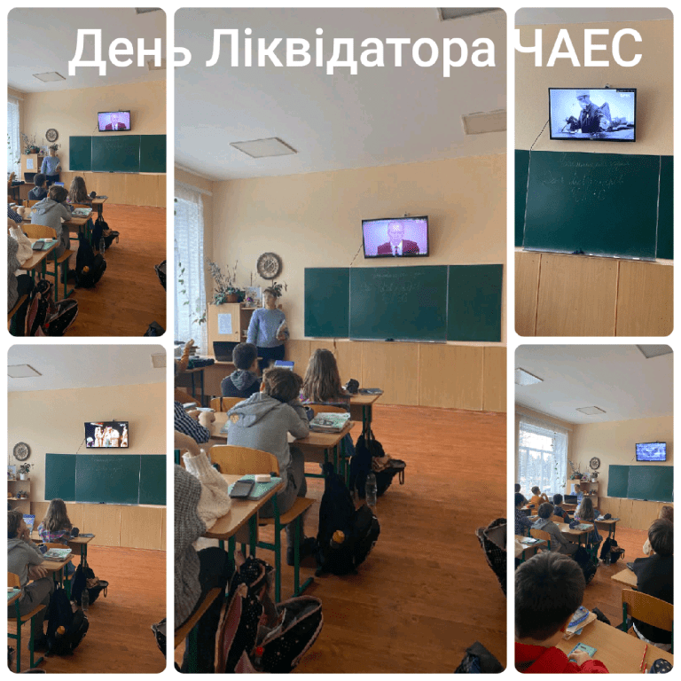 7вв