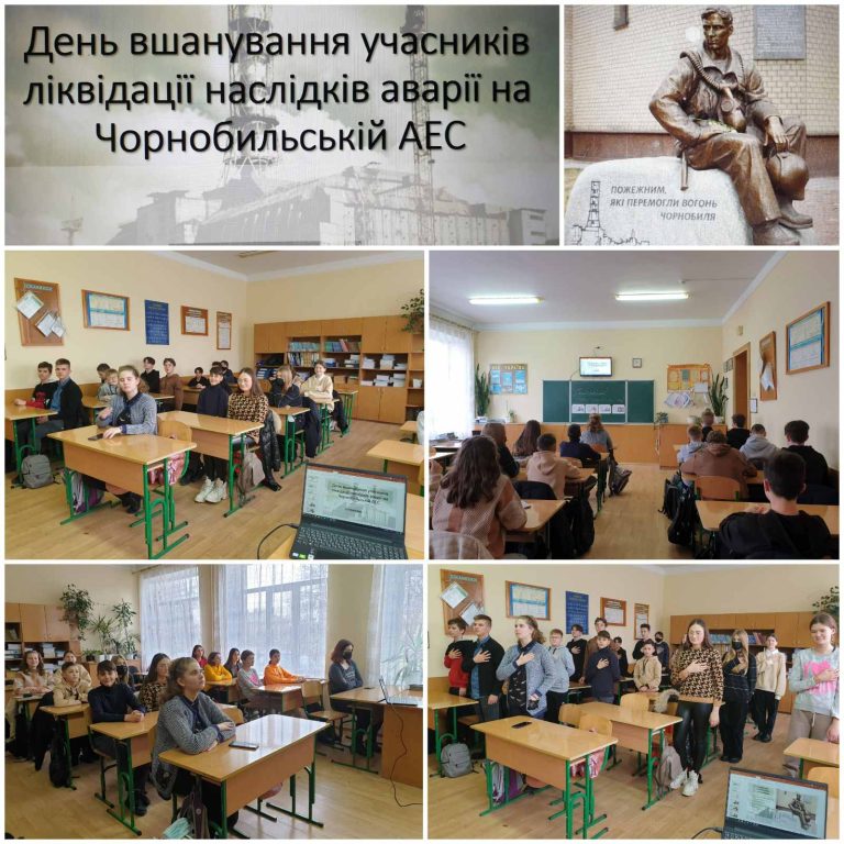 8аа
