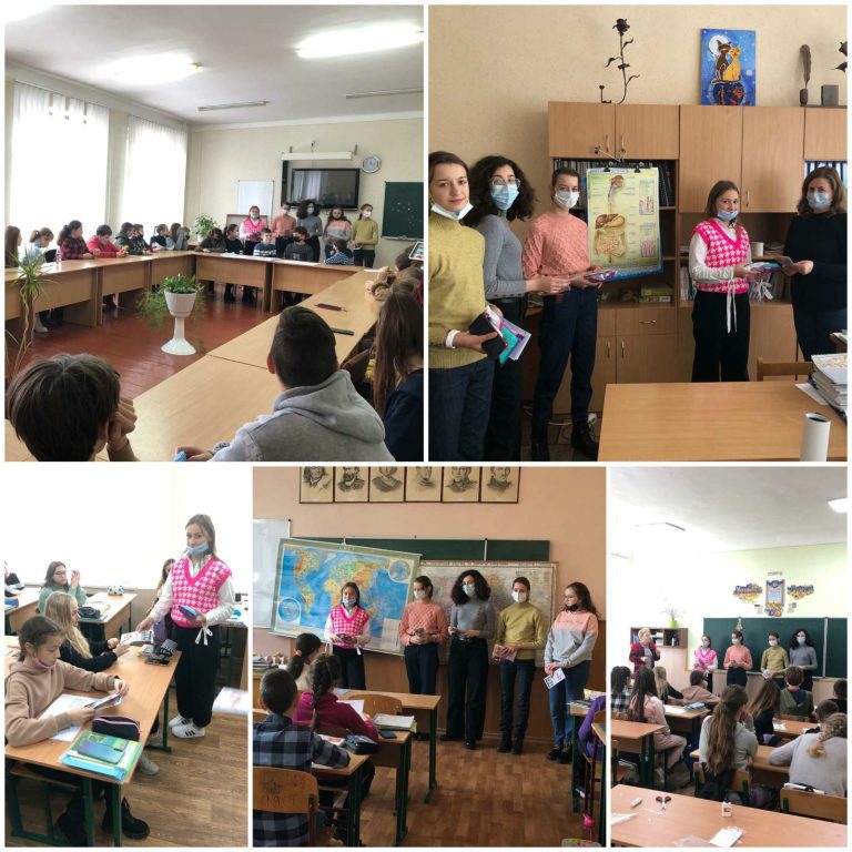 Здоров’я – це сучасно! Акція 16 днів 8а