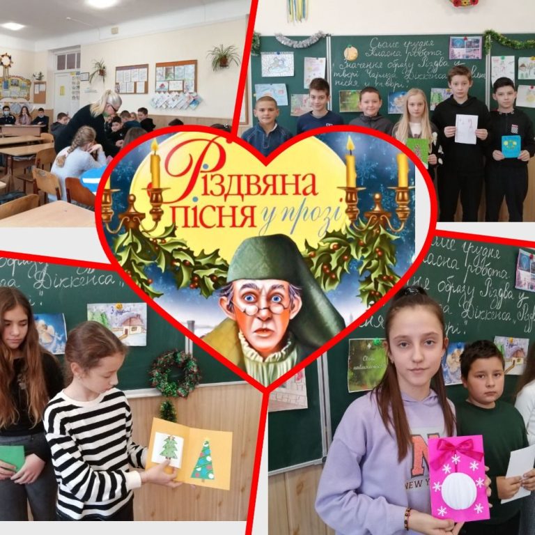 изображение_viber_2021-12-07_17-17-03-309