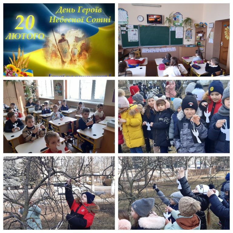1б