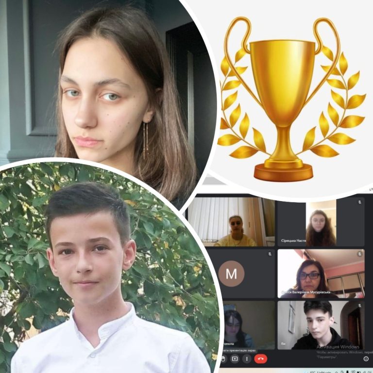 Вітаємо переможців – юних науковців! MyCollages
