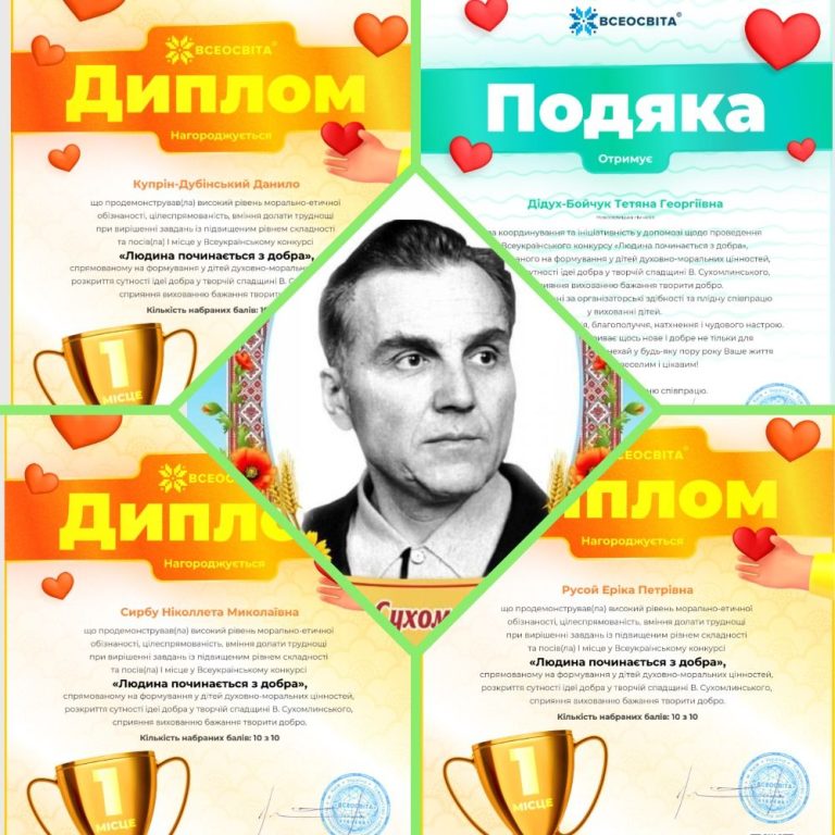 изображение_viber_2022-02-01_12-42-36-978
