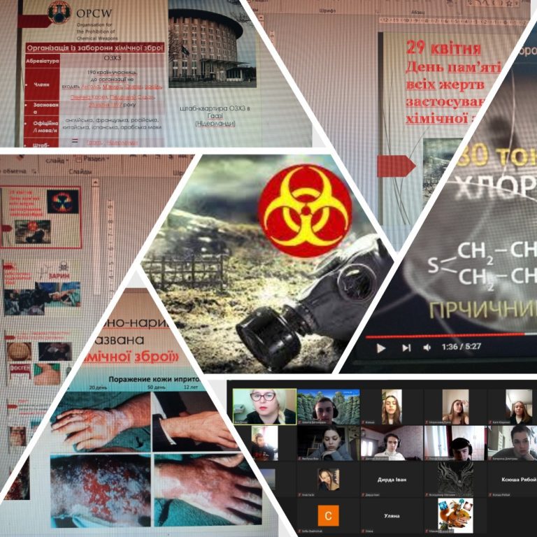 MyCollages