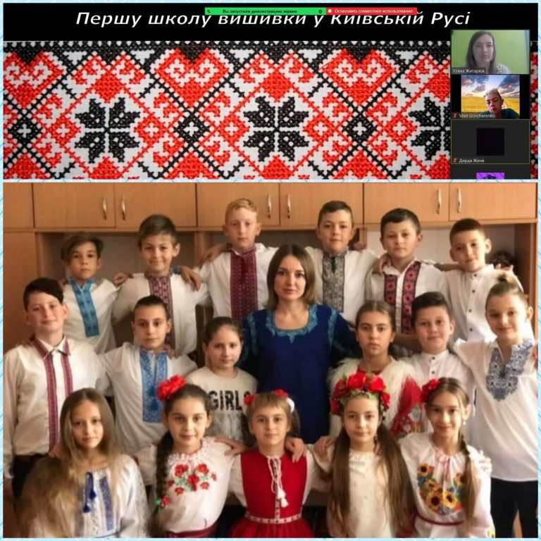 7а