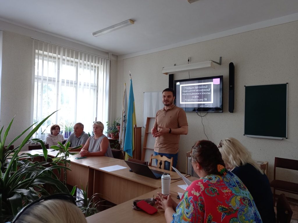 изображение_viber_2022-07-19_11-09-55-971