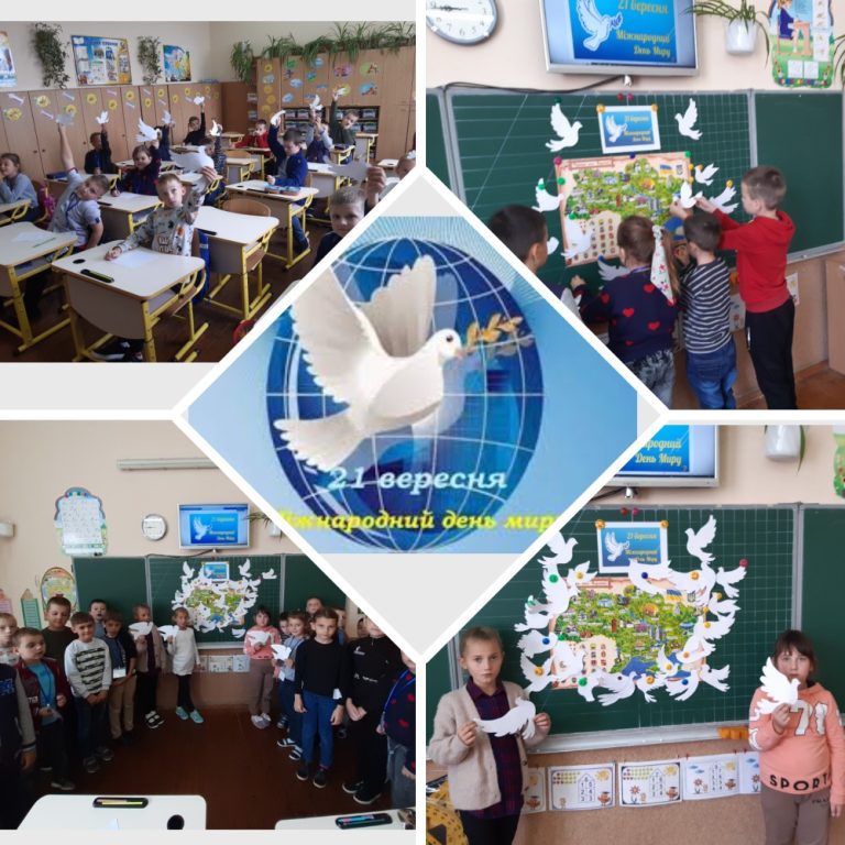 «Голуб Миру» MyCollages (2)