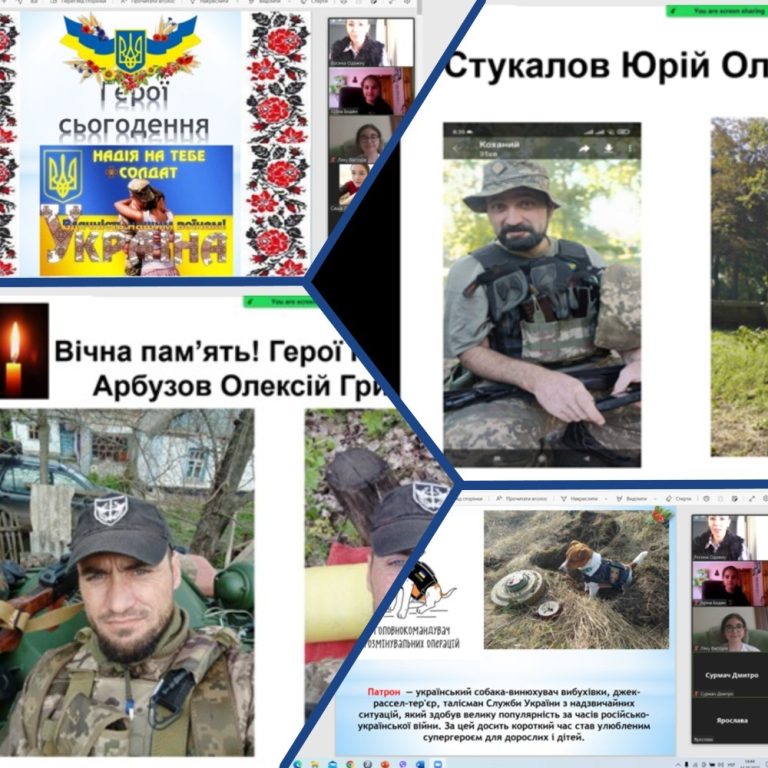 #вихованнябуковини2022 Герої серед нас… 0-02-05-c070713193dbc035fee1516e75b87c0db838b2ae90ced5fdef0cd87b681745b5_7a293924e31a799