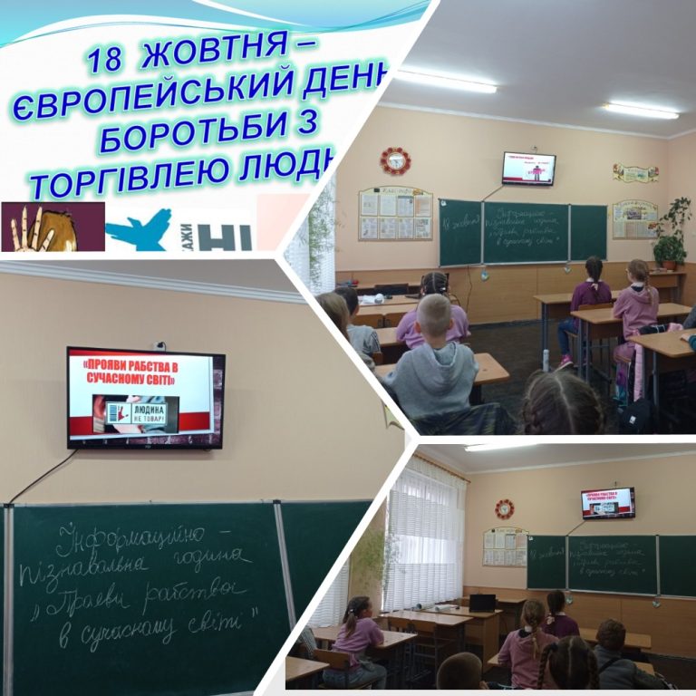 MyCollages