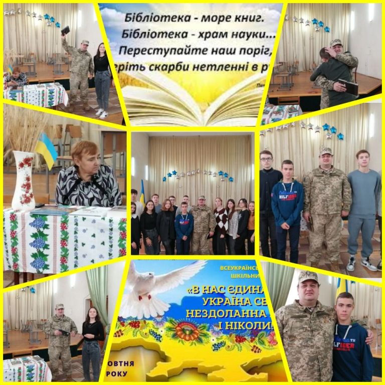 изображение_viber_2022-10-04_11-18-23-416