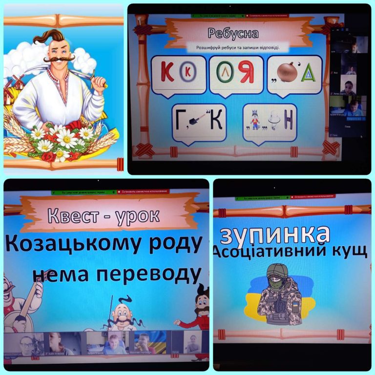 изображение_viber_2022-10-12_13-58-21-529