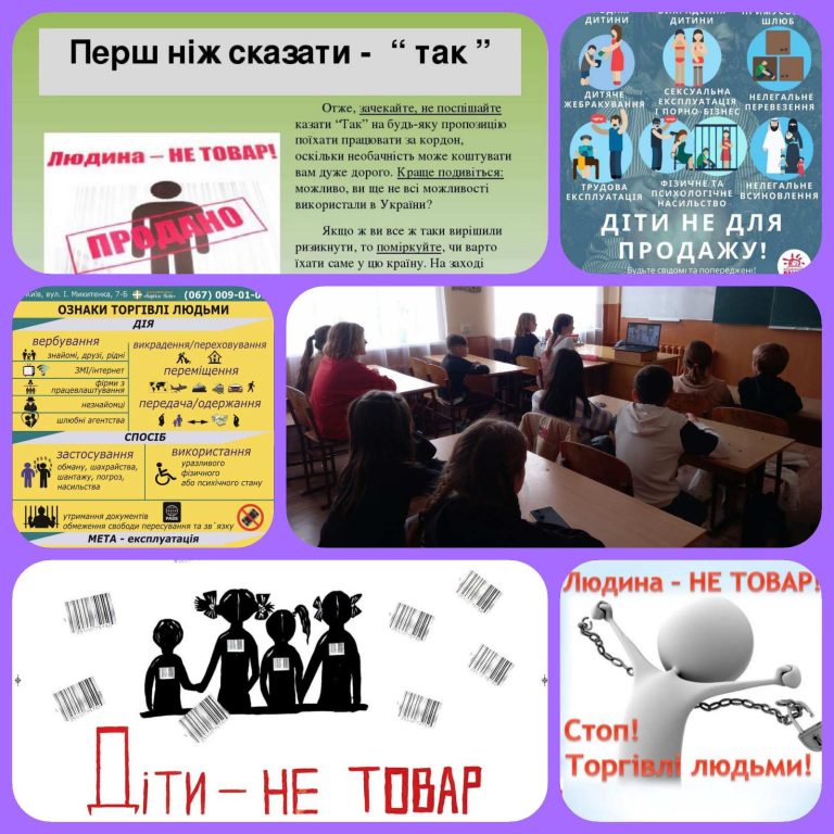изображение_viber_2022-10-19_20-06-12-913