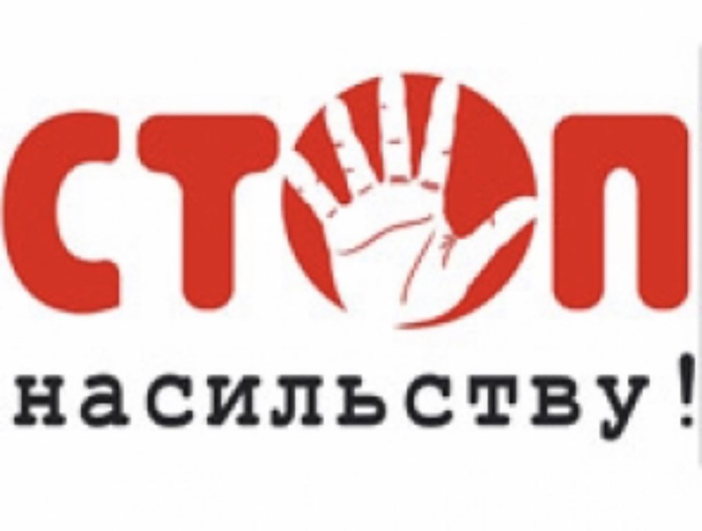 изображение_viber_2022-10-20_11-32-43-188