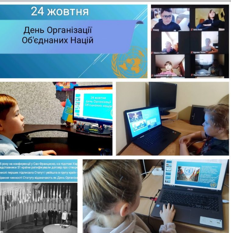 изображение_viber_2022-10-24_19-46-24-290