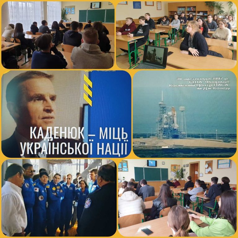 #КаденюкПоліт25 #вихованняБуковини2022 #НПВБуковини 001