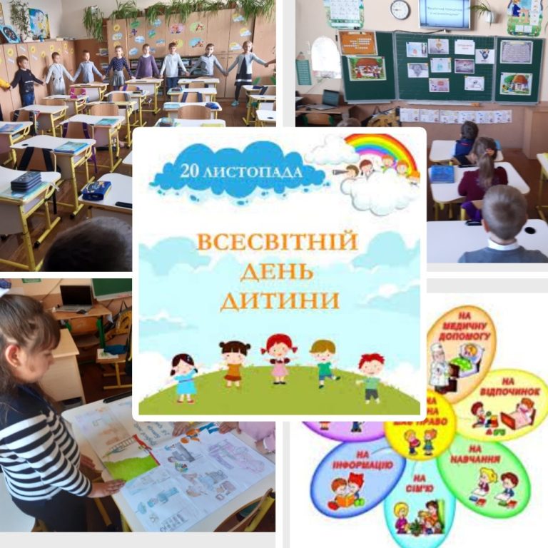 У центрі Всесвіту - дитина MyCollages (2)