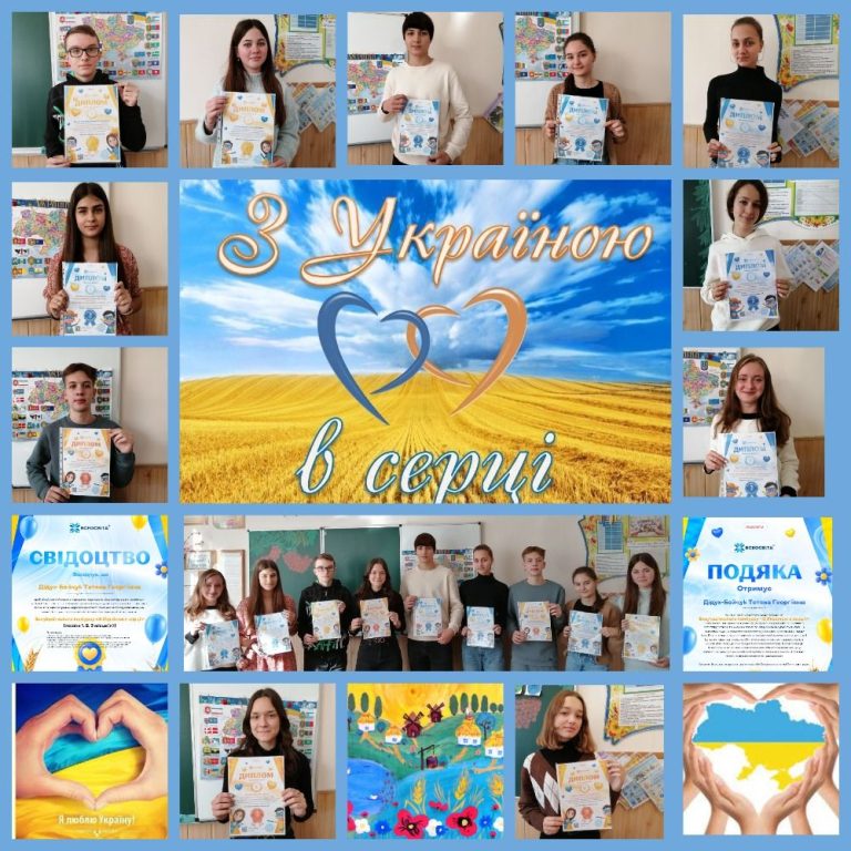 изображение_viber_2022-11-03_16-37-31-689