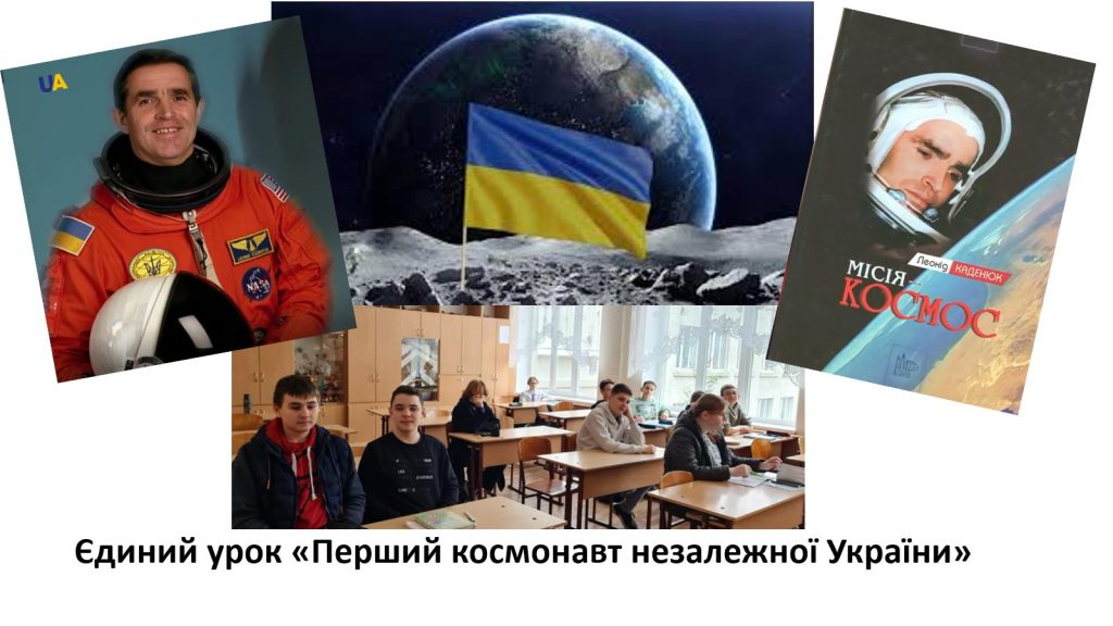 изображение_viber_2022-11-15_13-40-24-851