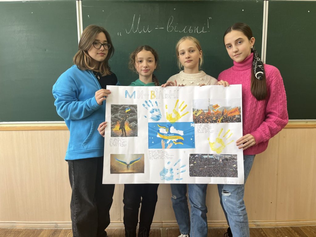 “Бо хто за що, а ми – за незалежність…» Ліна Костенко изображение_viber_2022-11-22_14-05-58-715