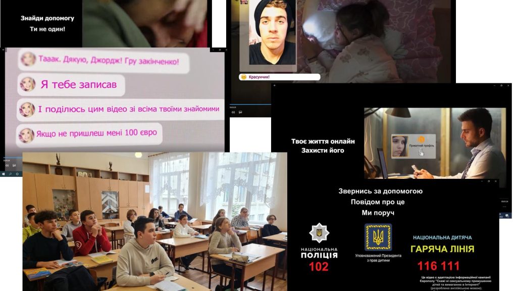 изображение_viber_2022-11-30_11-18-15-512