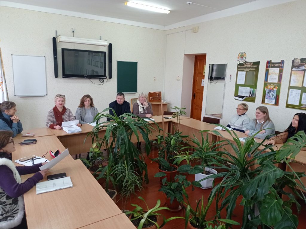 Засідання Методичної ради №3 0-02-05-b5eac9183d056a392d6cb6569f79a076bcb26451fb949959b4137e84ffec05f1_a4cae666c7c03867