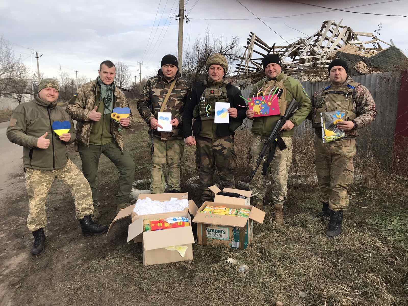 Разом - до перемоги! 1