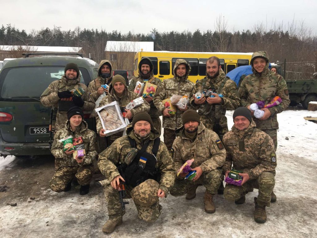 З Україною в серці… 1