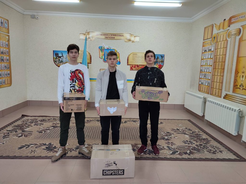 Допомагаємо ЗСУ разом! 1