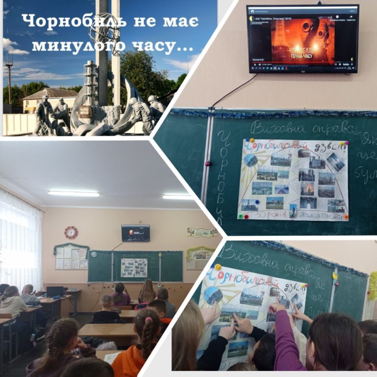 MyCollages