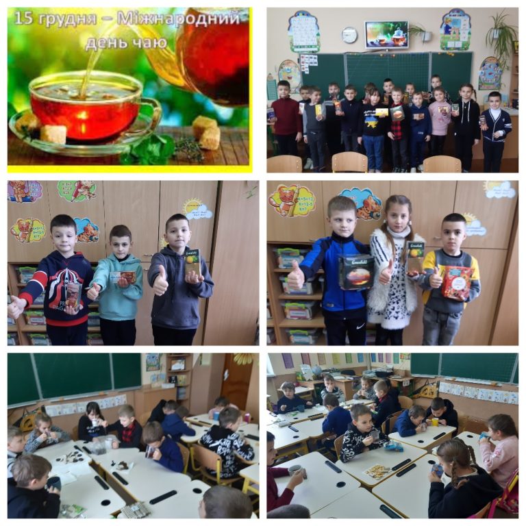MyCollages