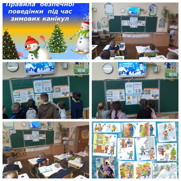 MyCollages
