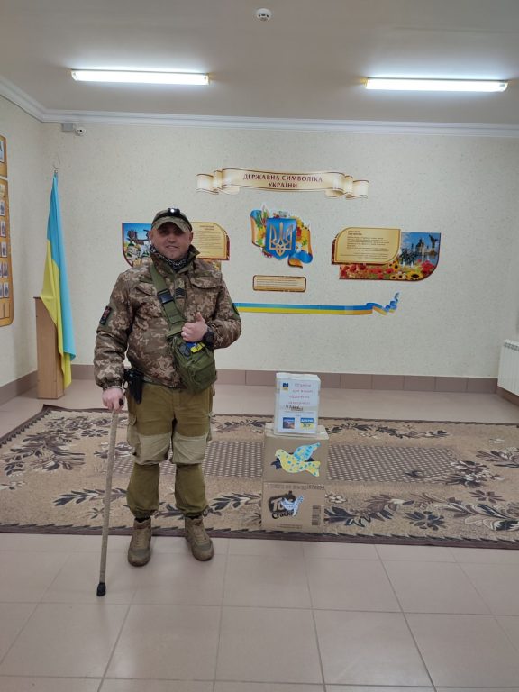 Не зупиняємося та продовжуємо допомагати! изображение_viber_2022-12-11_18-21-19-312