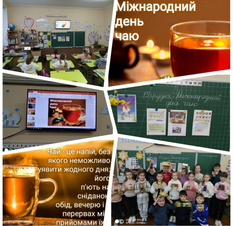 изображение_viber_2022-12-13_16-25-18-235
