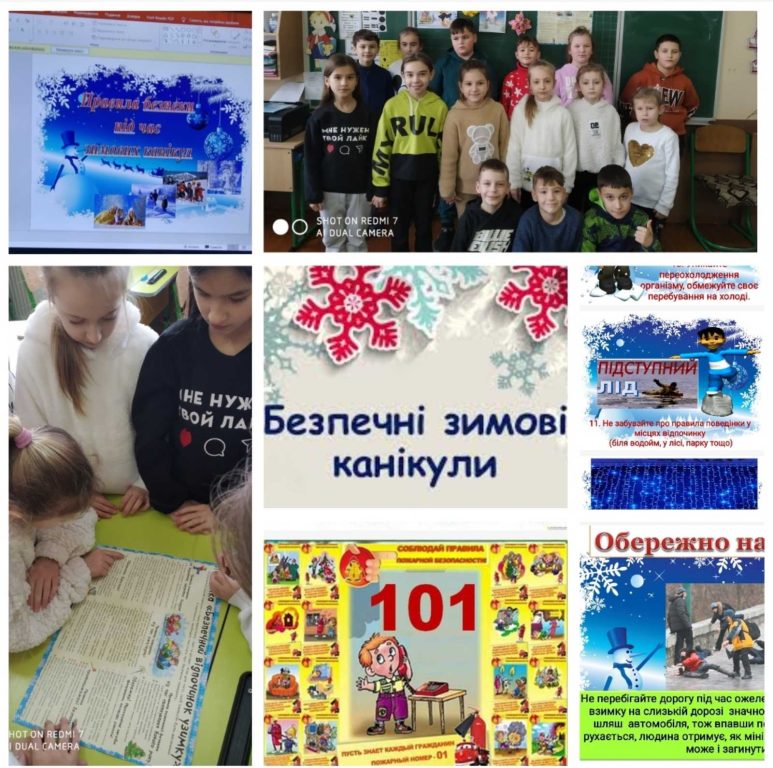 изображение_viber_2022-12-20_22-56-12-092