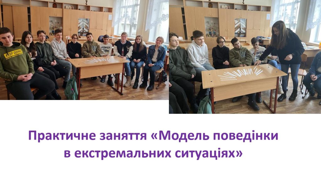 изображение_viber_2022-12-21_11-45-46-471