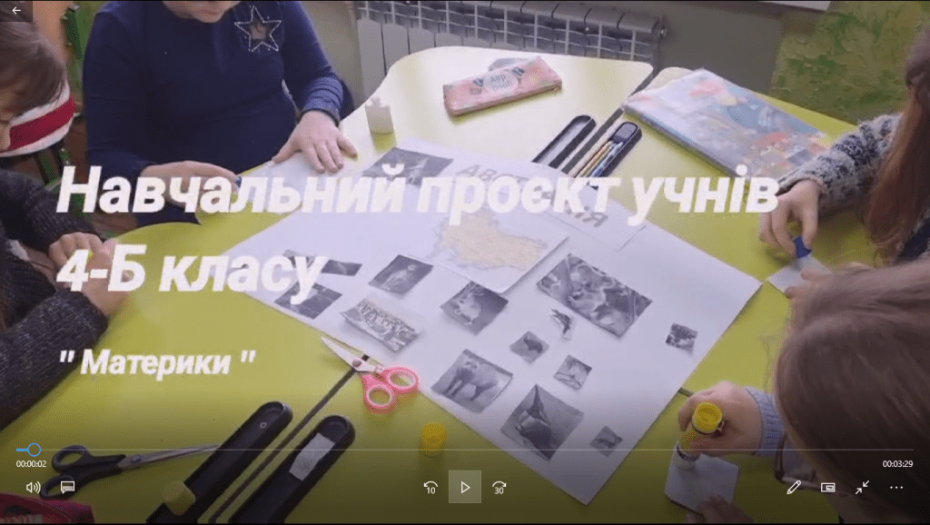 з